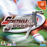 J.League Spectacle Soccer JP Sega Dreamcast  box art